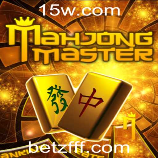MahJongMaster: Descubra o Fascinante Mundo do Mahjong